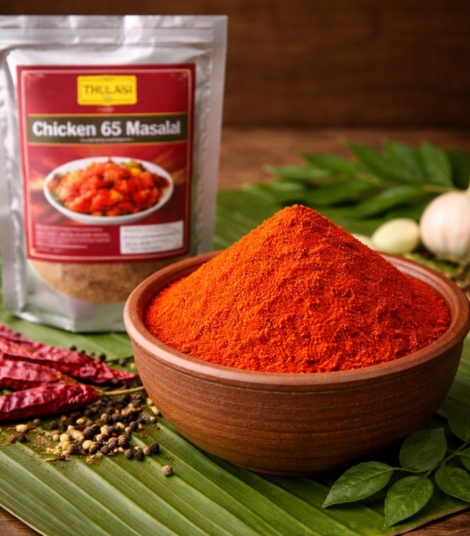 Chicken 65 Masala